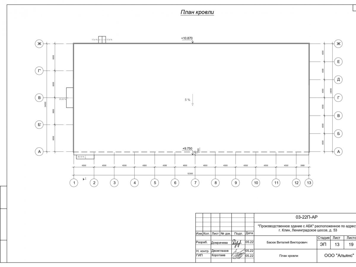 Планировка Футбольный манеж из сэндвич-панелей -  фото 11